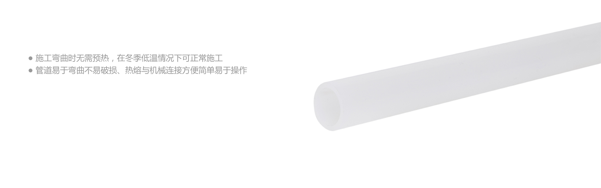 PERT 韧我行